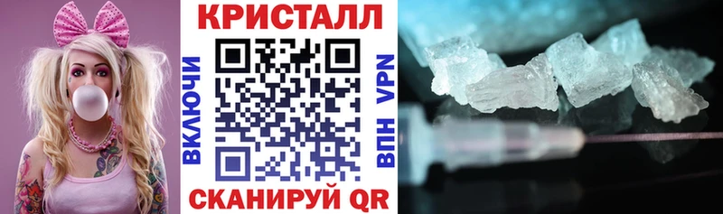 АМФЕТАМИН 98%  Шумиха 