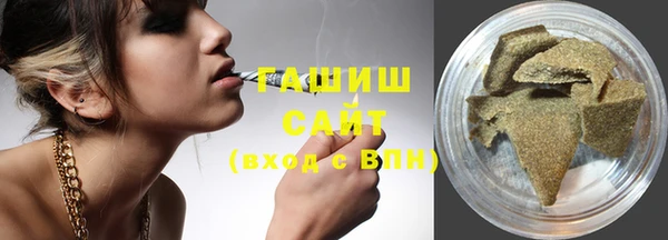 дмт Абаза