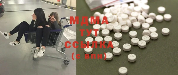 крисы Абинск