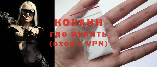 крисы Абинск