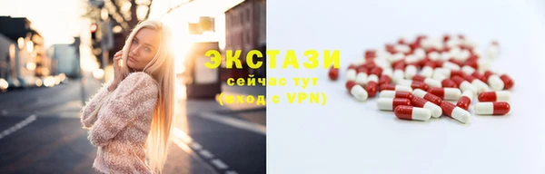 дмт Абаза