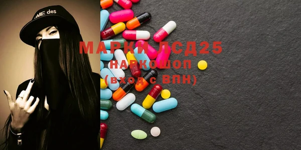 крисы Абинск