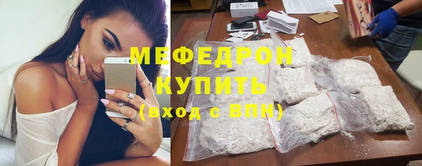 дмт Абаза