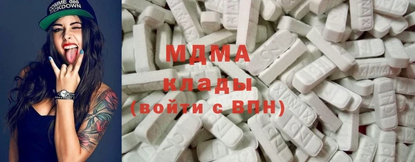 крисы Абинск
