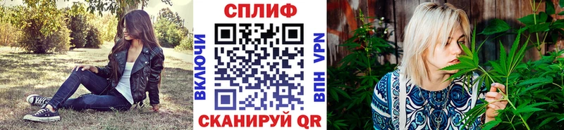 Марихуана Ganja  Шумиха 